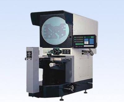 萬濠臥式投影儀CPJ-4025W