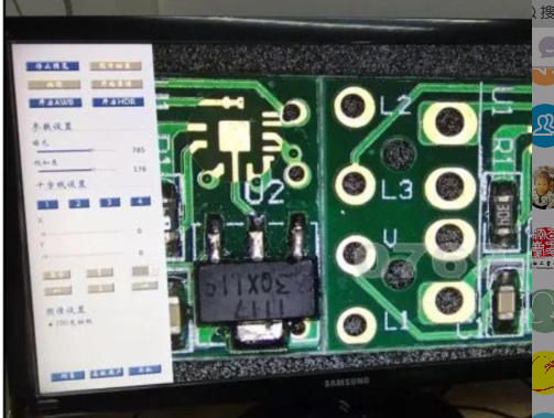 激光測徑儀|刀具測量儀|意大利激光測徑儀|日本彈簧試驗(yàn)機(jī)|萬濠二次元