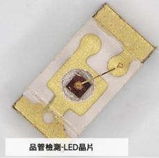 激光測徑儀|刀具測量儀|意大利激光測徑儀|日本彈簧試驗(yàn)機(jī)|萬濠二次元