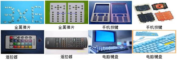 激光測徑儀|刀具測量儀|意大利激光測徑儀|日本彈簧試驗機|萬濠二次元